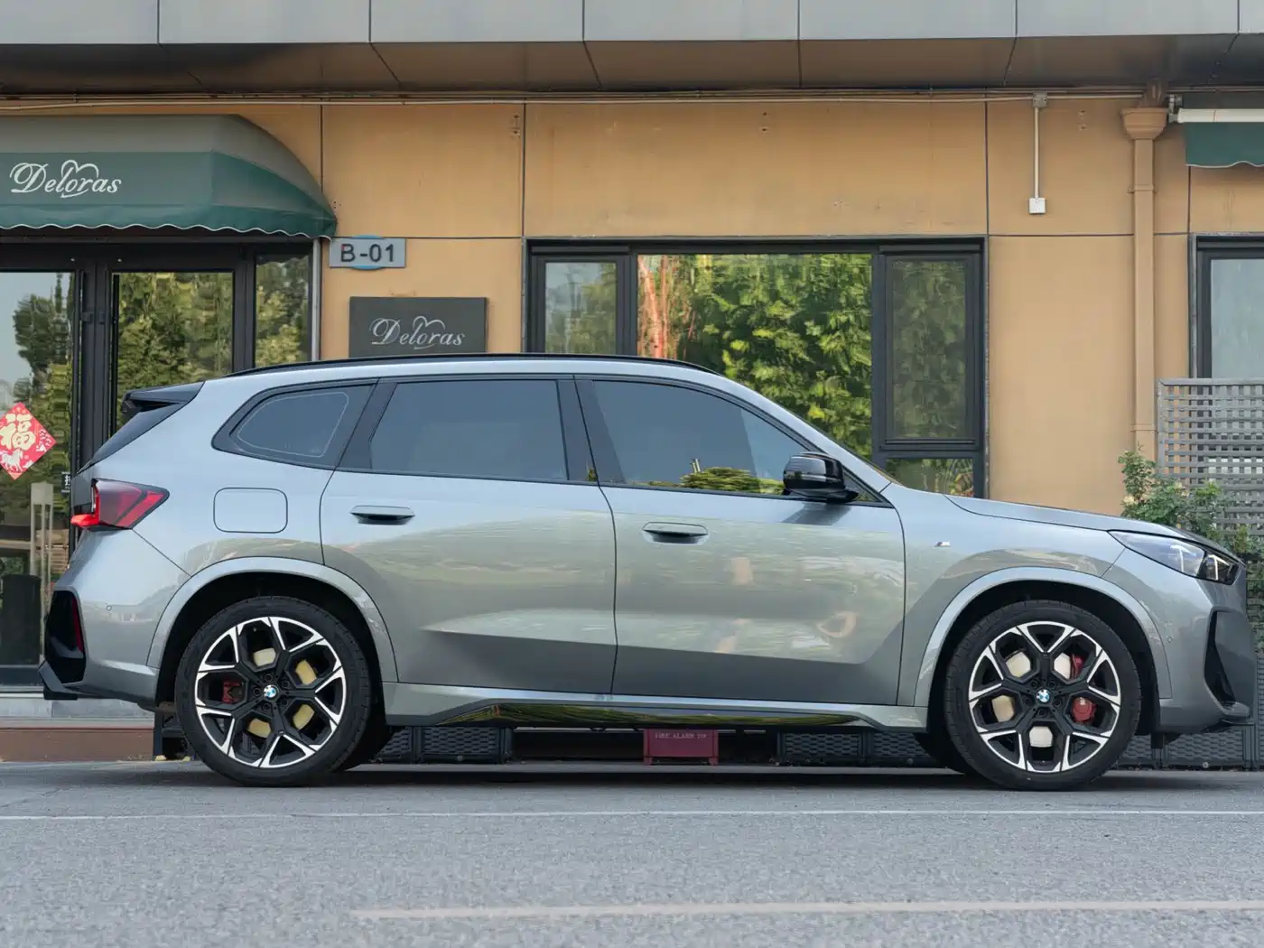 BMW X1 M35Li 2025 M35Li фото 7