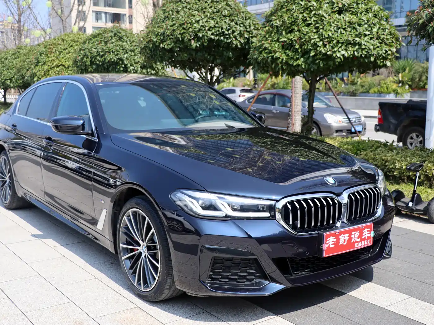 BMW 5 SERIES