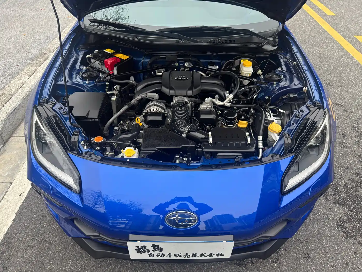 Subaru BRZ 2022 2.4L Manual фото 9