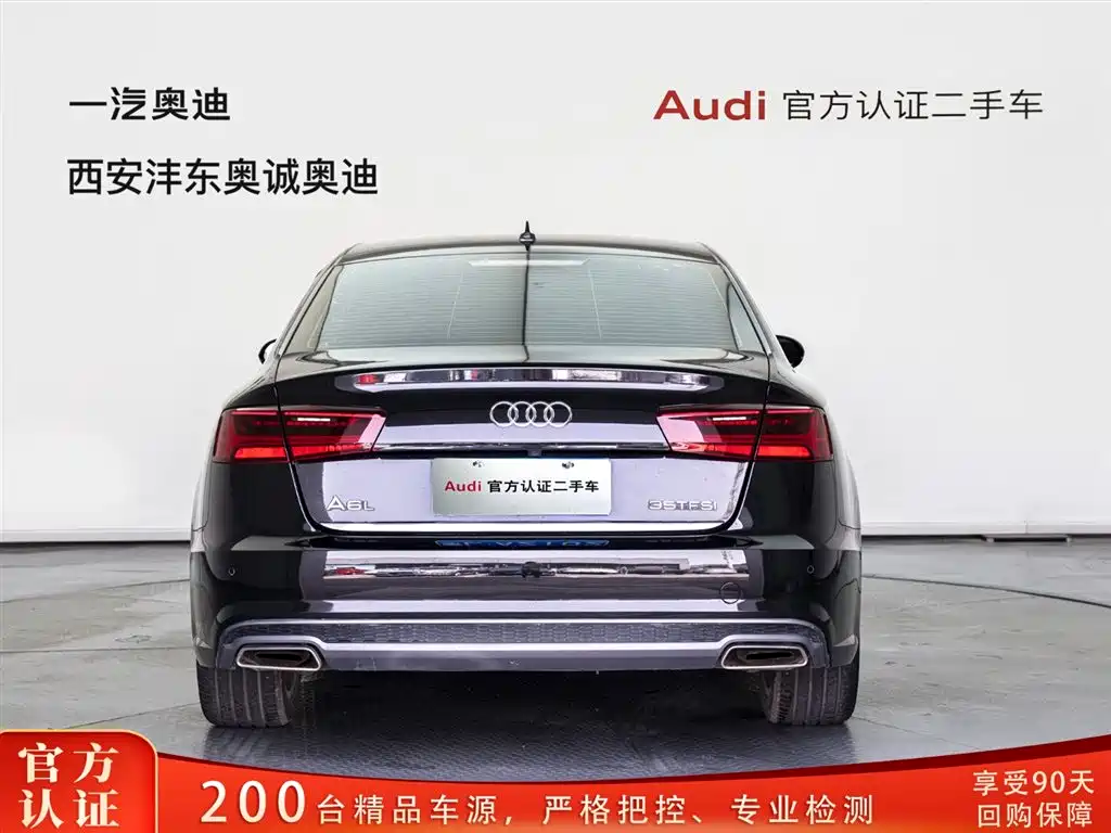 Audi A6L 2018 30th Anniversary 35 TFSI Fashion фото 5