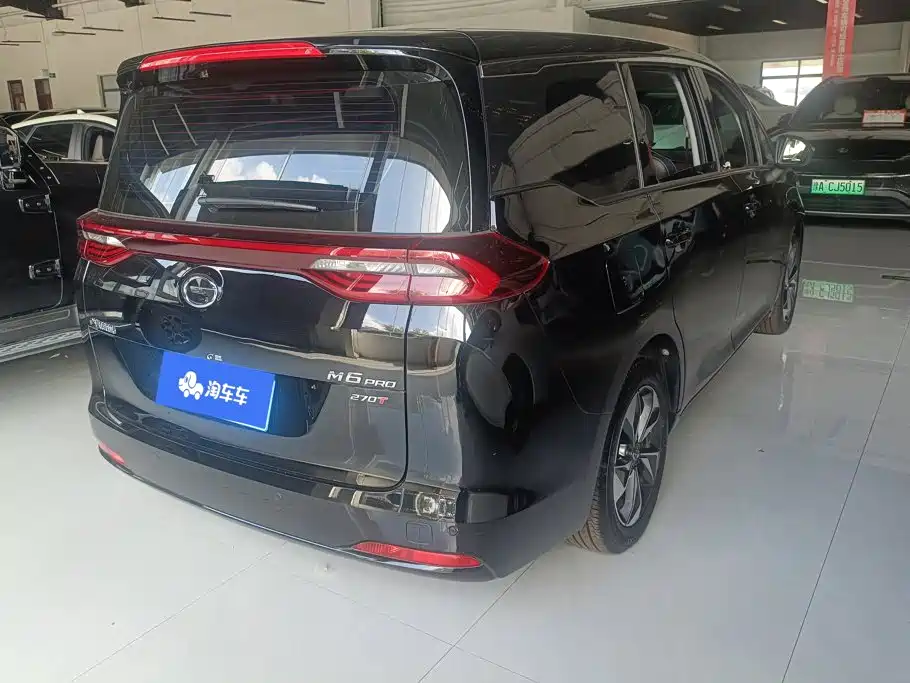 2025 GAC Trumpchi Trumpchi M6