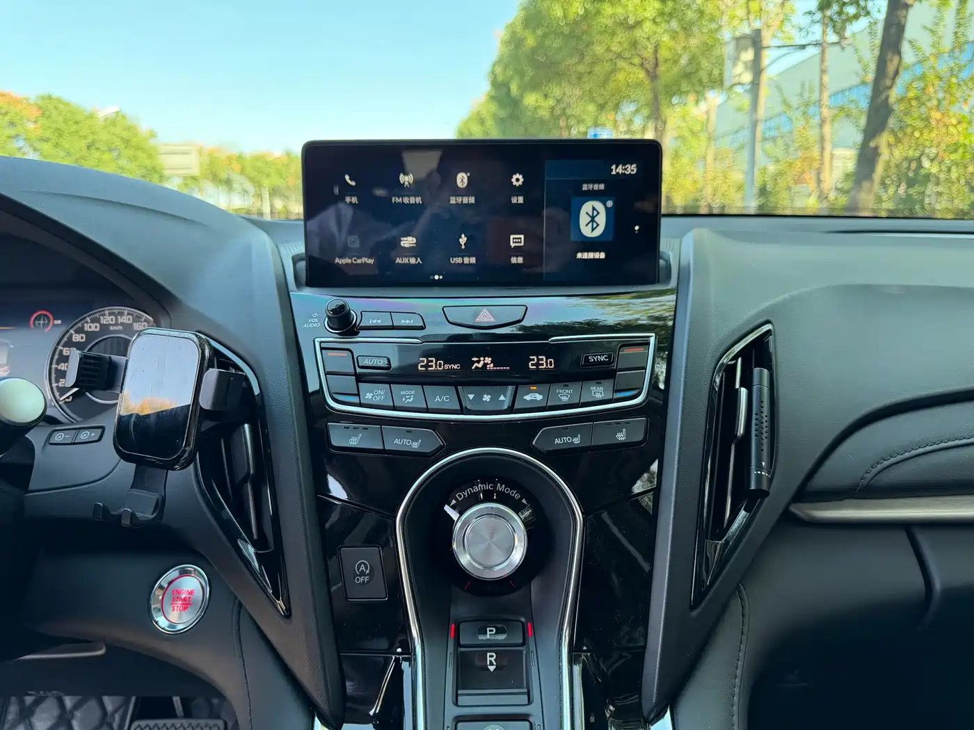 Acura RDX 2019 2019 2.0T Joy Edition China V