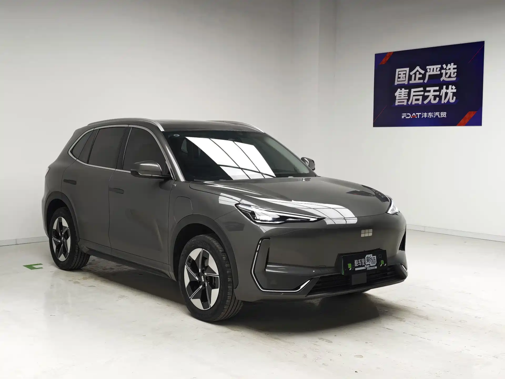 Фото 3 - Geely Galaxy Galaxy E5
