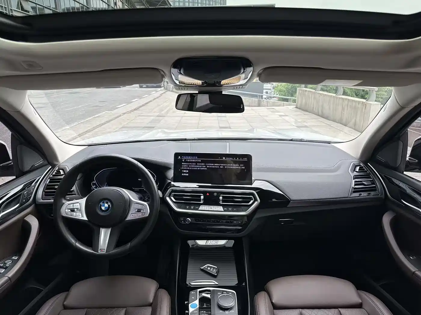 BMW iX3 2023 Leading Type фото 6