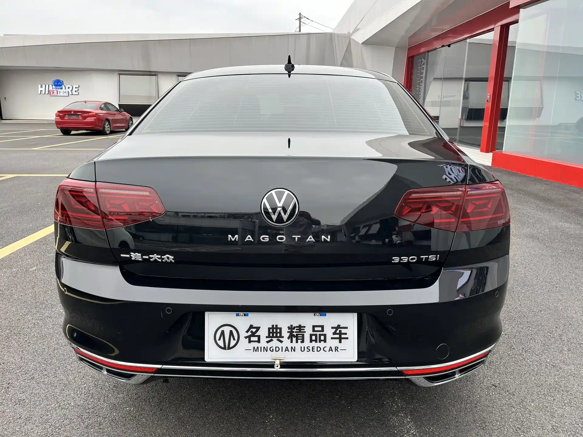 Фото 17 - Volkswagen Magotan