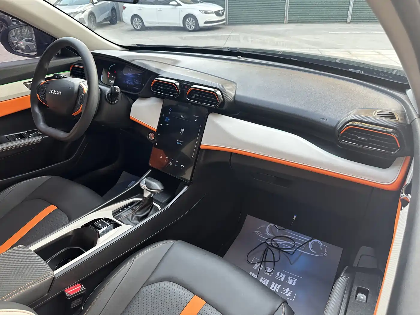 DONGFENG FENGSHEN YI HYUN