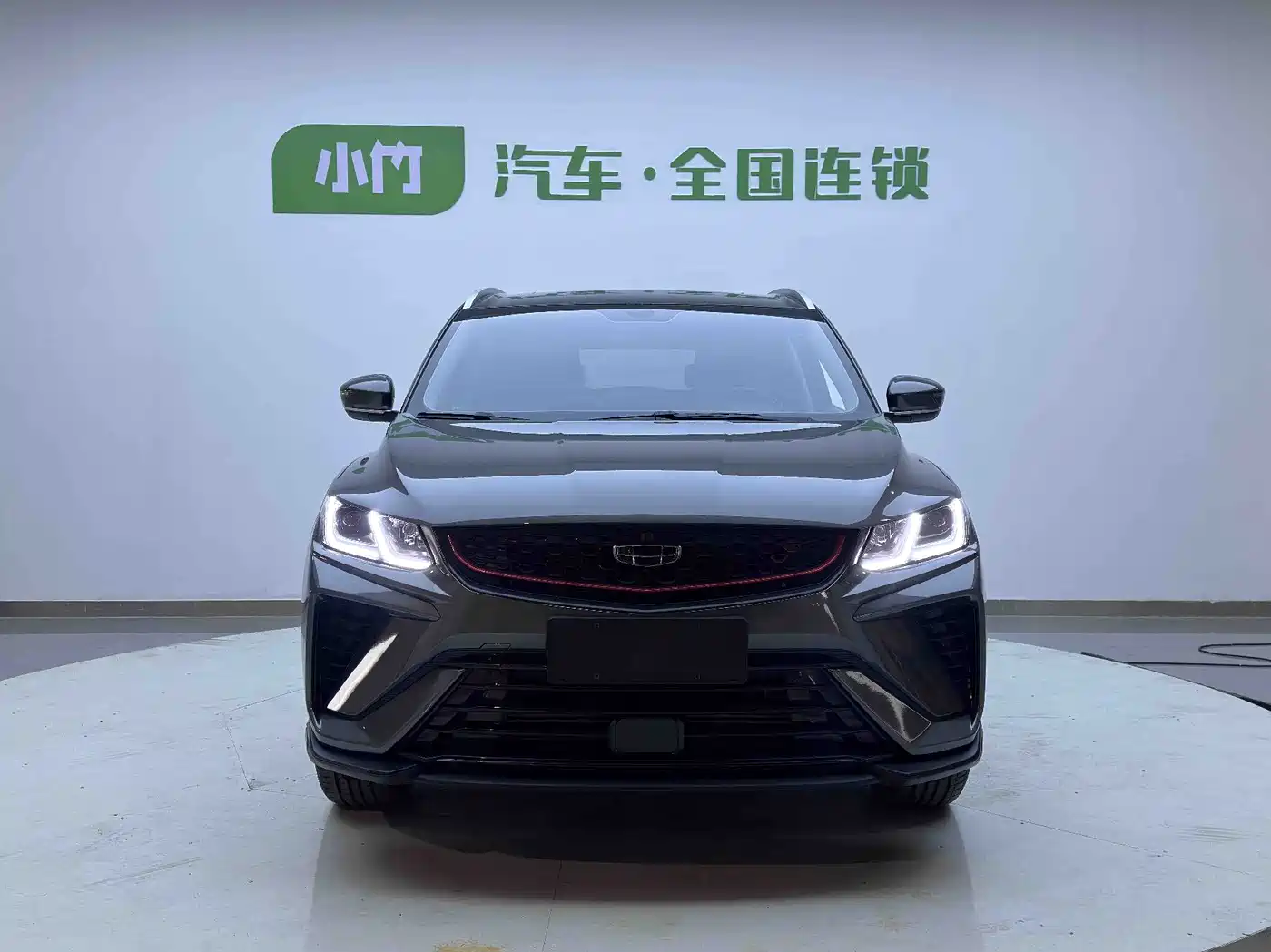 GEELY AUTOMOBILE BINYUE