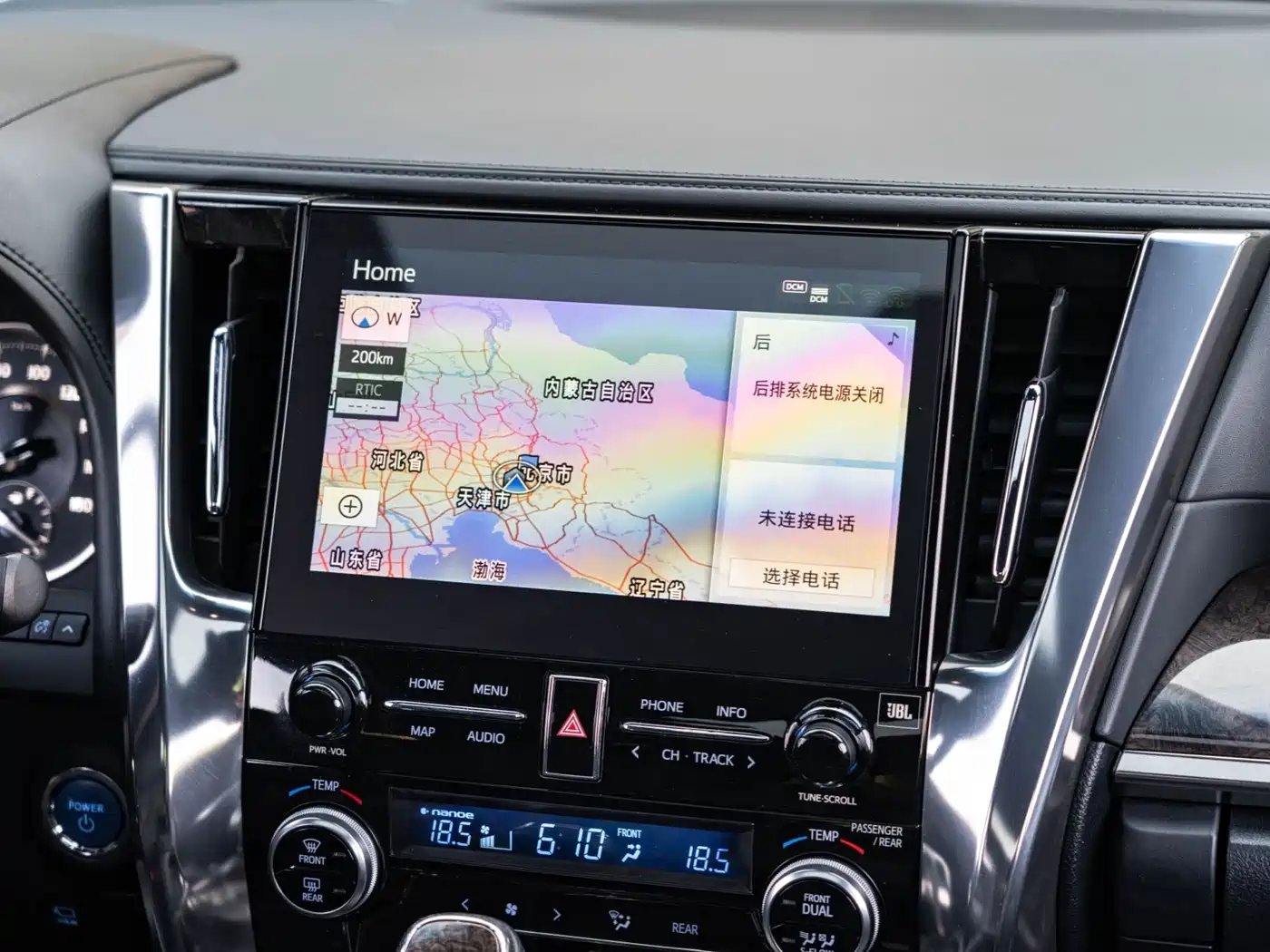 Toyota Alphard 2021 Hybrid 2.5L Ultimate фото 18
