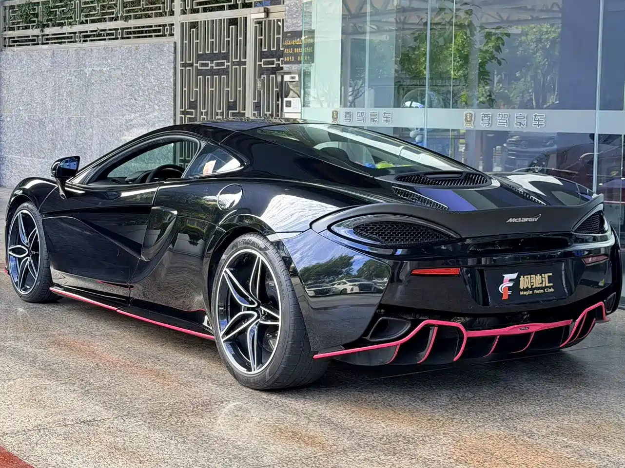 McLaren 570 2019 2019 570GT 3.8T Coupe