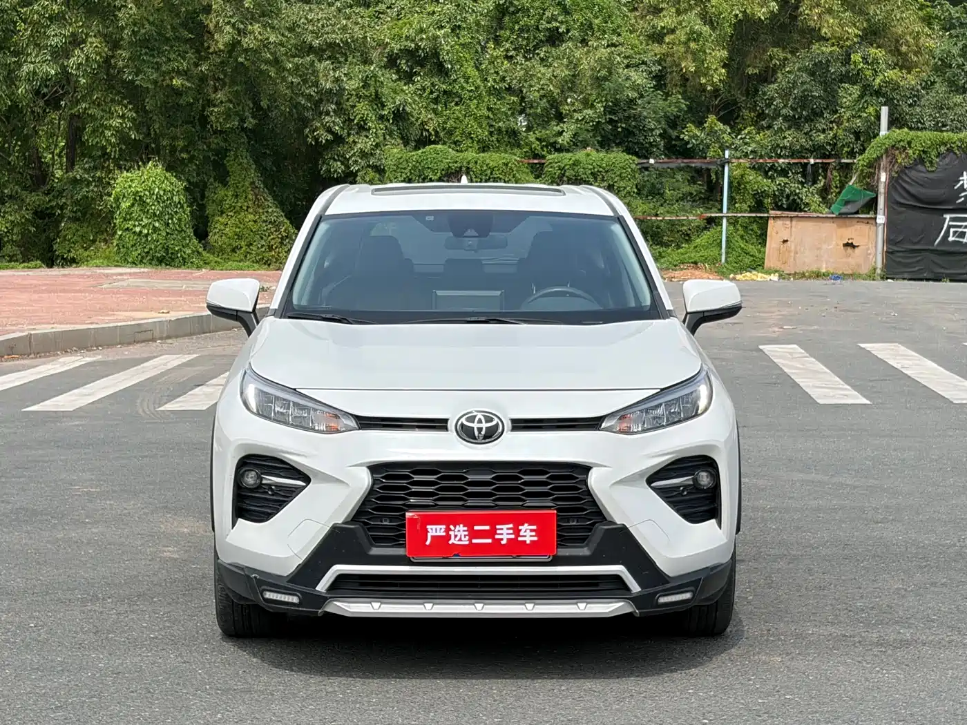 Toyota Wildlander 2020 2.0L CVT 2WD Luxury Edition фото 2