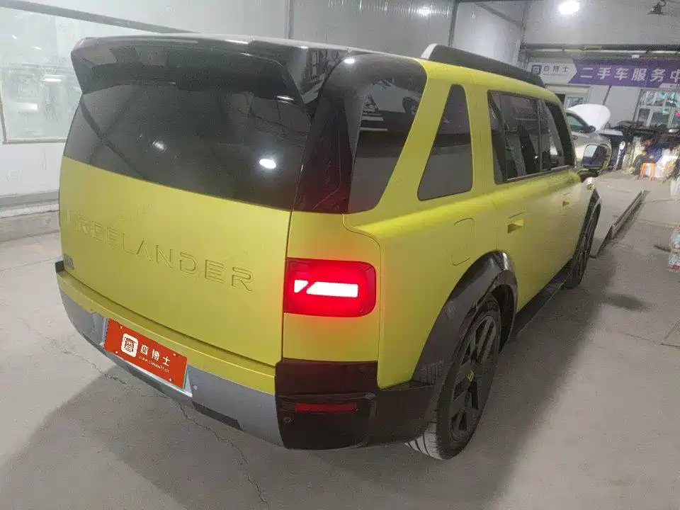 FREELANDER Voyager Discovery Sport New Energy 2026