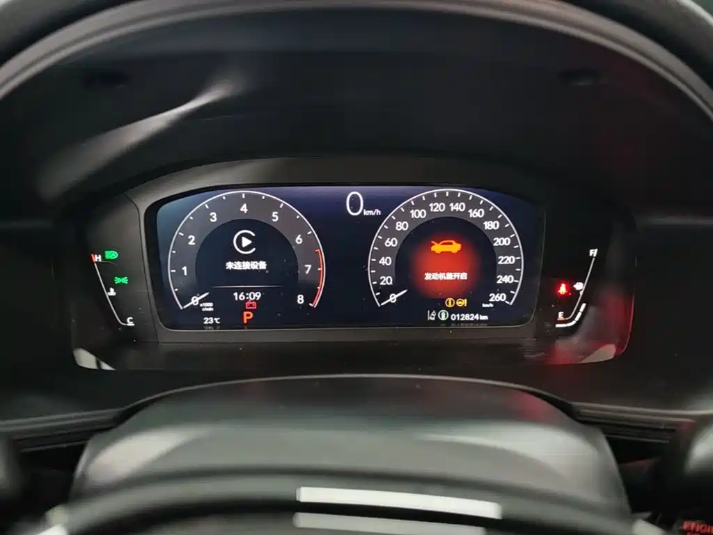 Honda Civic 2025 2025 240TURBO CVT Smart Fun Plus