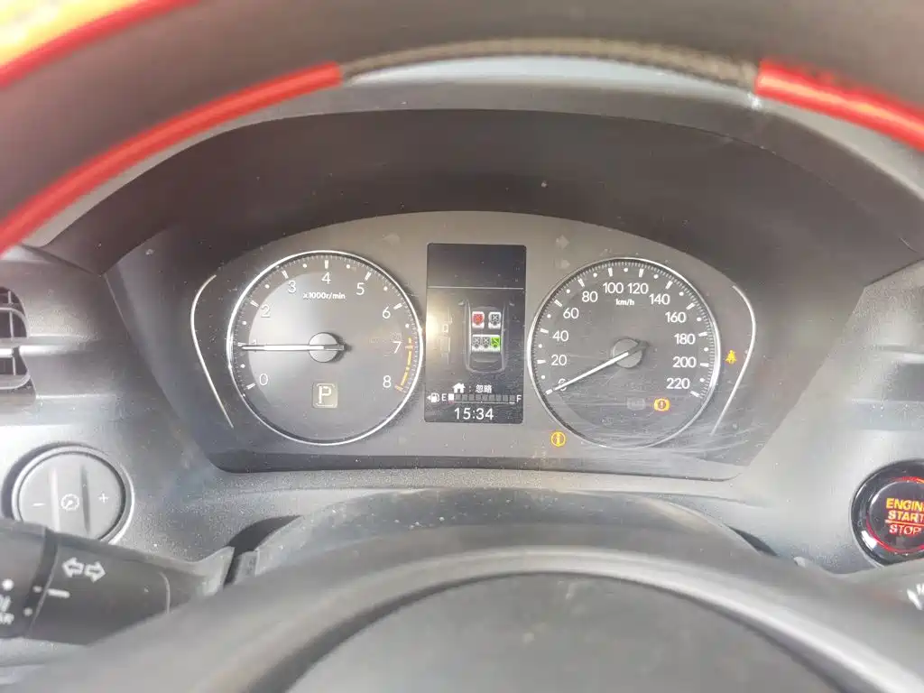 Photo 8 - Honda Vezel