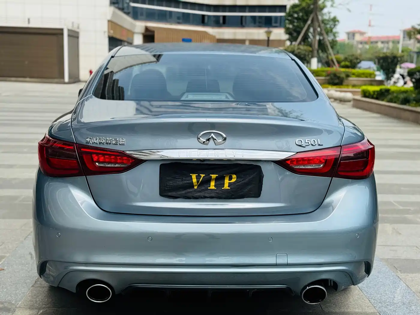 Infiniti Q50L 2018 2.0T Premium Edition China V фото 7