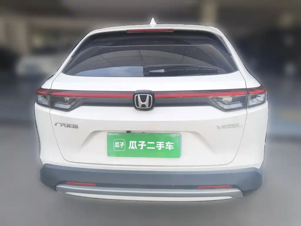 Photo 4 - Honda Vezel