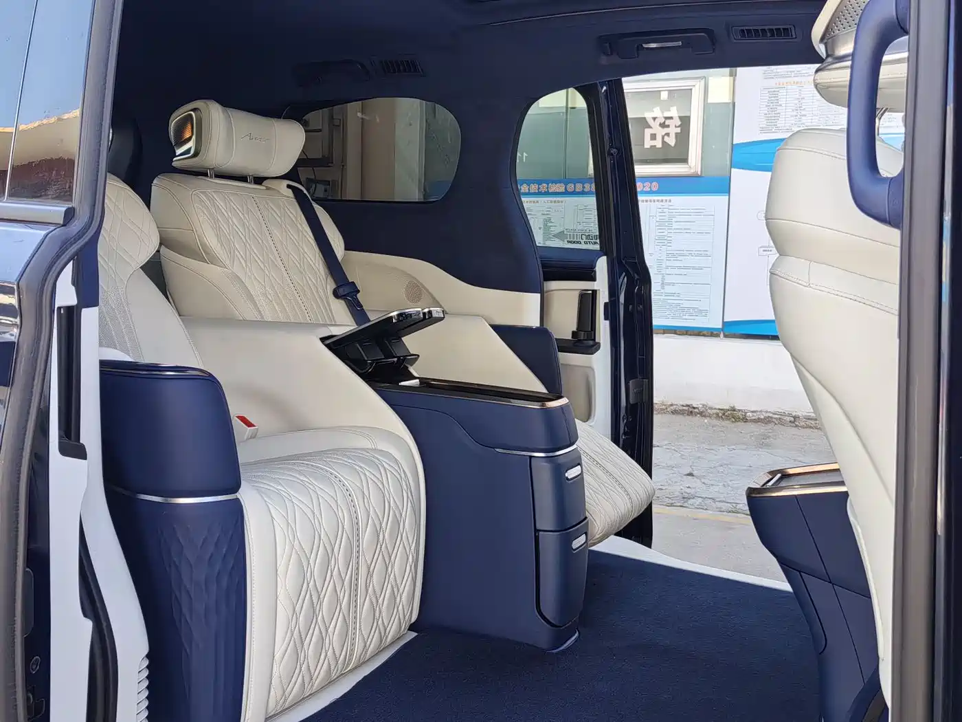 Buick GL8 2020 Avenir Four-Seat Prestige Edition фото 4