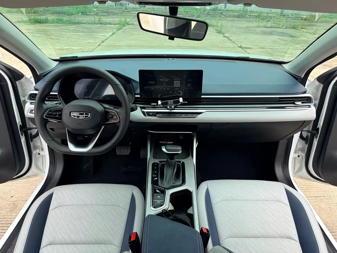 GEELY AUTOMOBILE EMGRAND