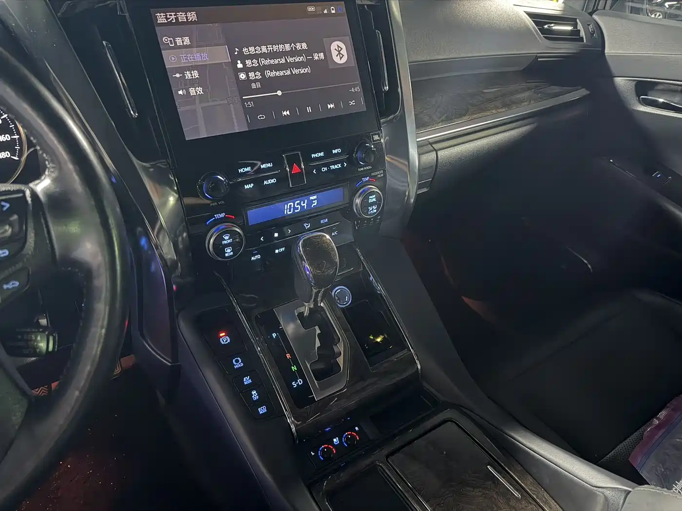 Toyota Alphard 2021 Hybrid 2.5L Premium фото 9