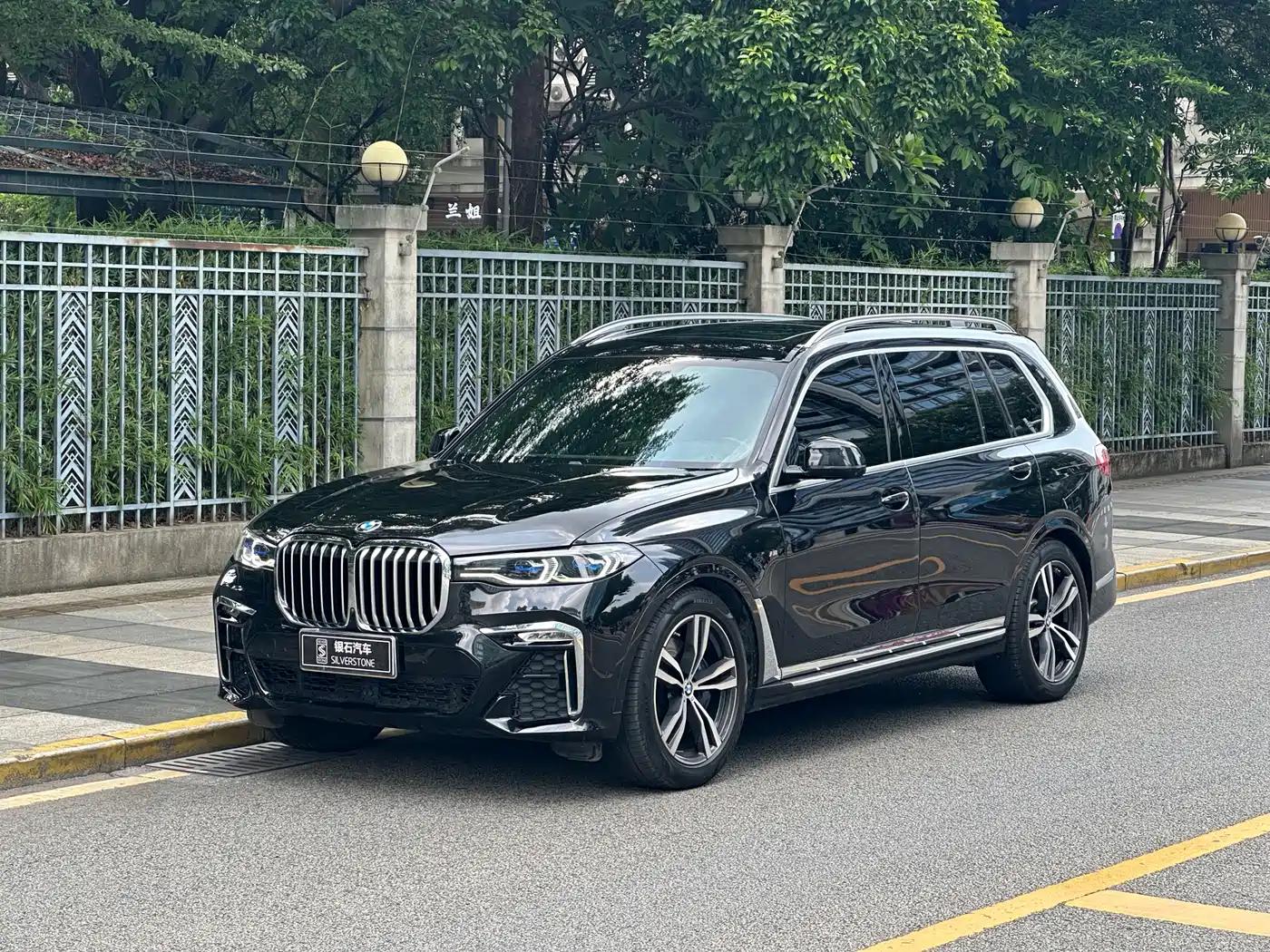 BMW X7 2022 xDrive40i Exclusive M Sport Package