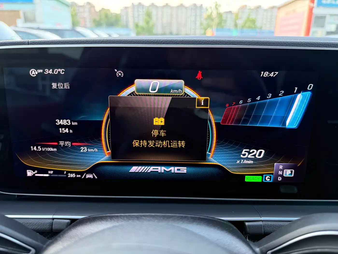 Mercedes-Benz GLE AMG 2020 AMG GLE 53 4MATIC+ фото 13