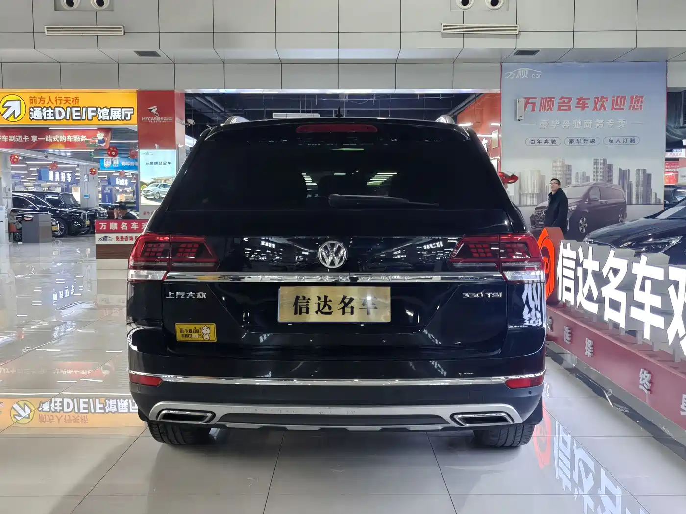 Volkswagen Teramont 2020 330TSI 2WD Luxury China VI фото 17