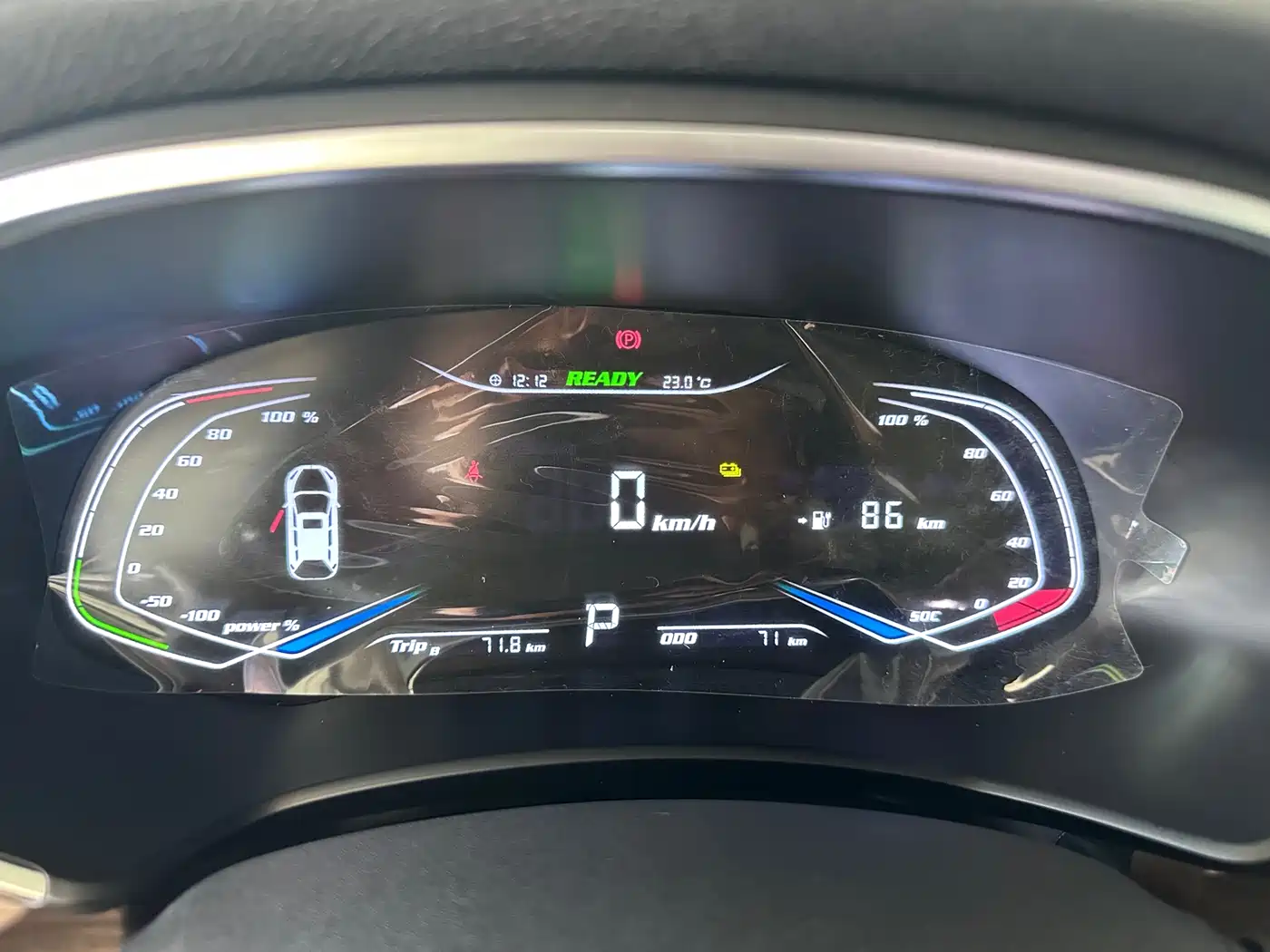 SKYWORTH AUTO SKYWORTH EV6