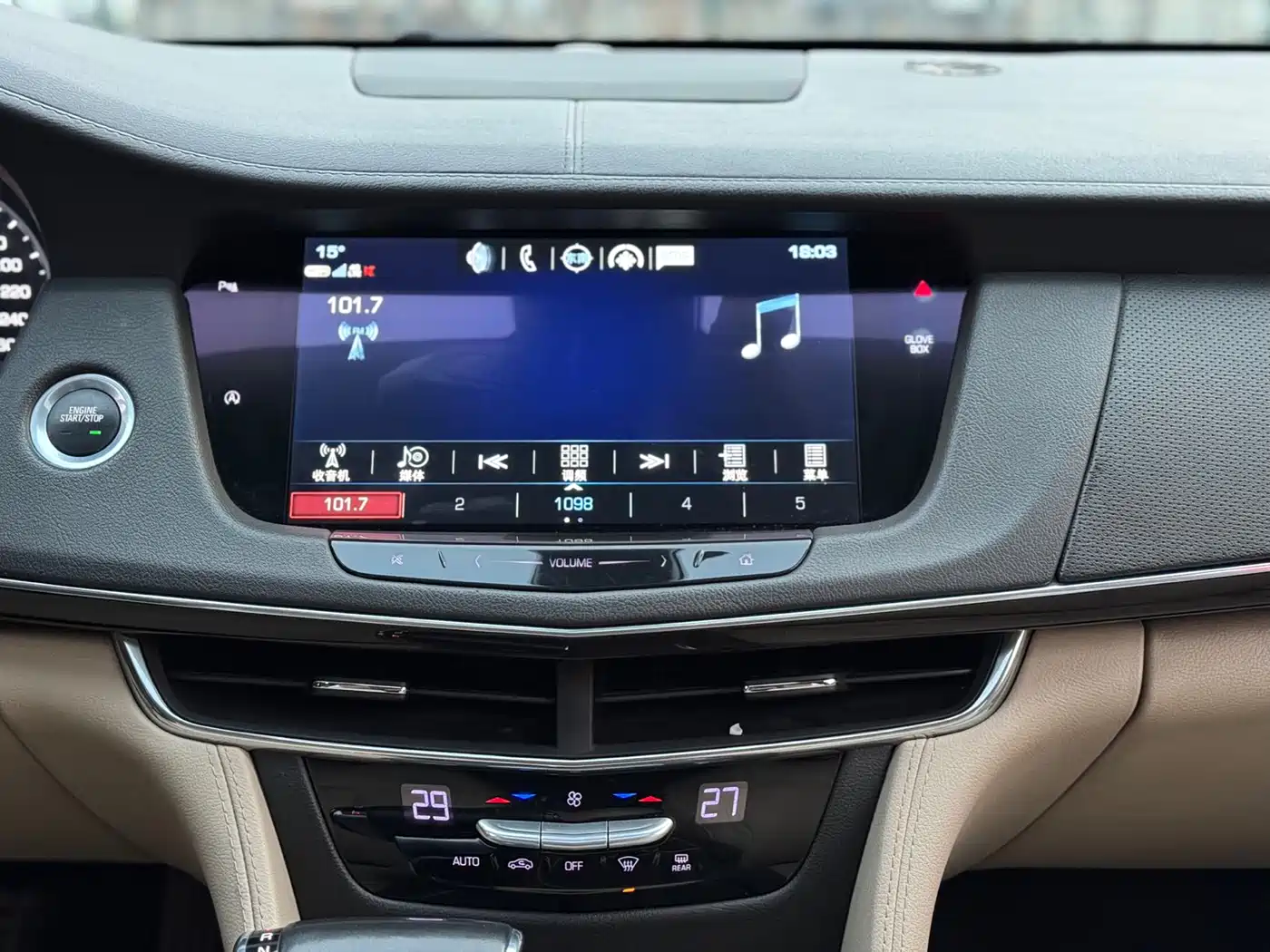 Cadillac CT6 2017 28T Elite фото 9