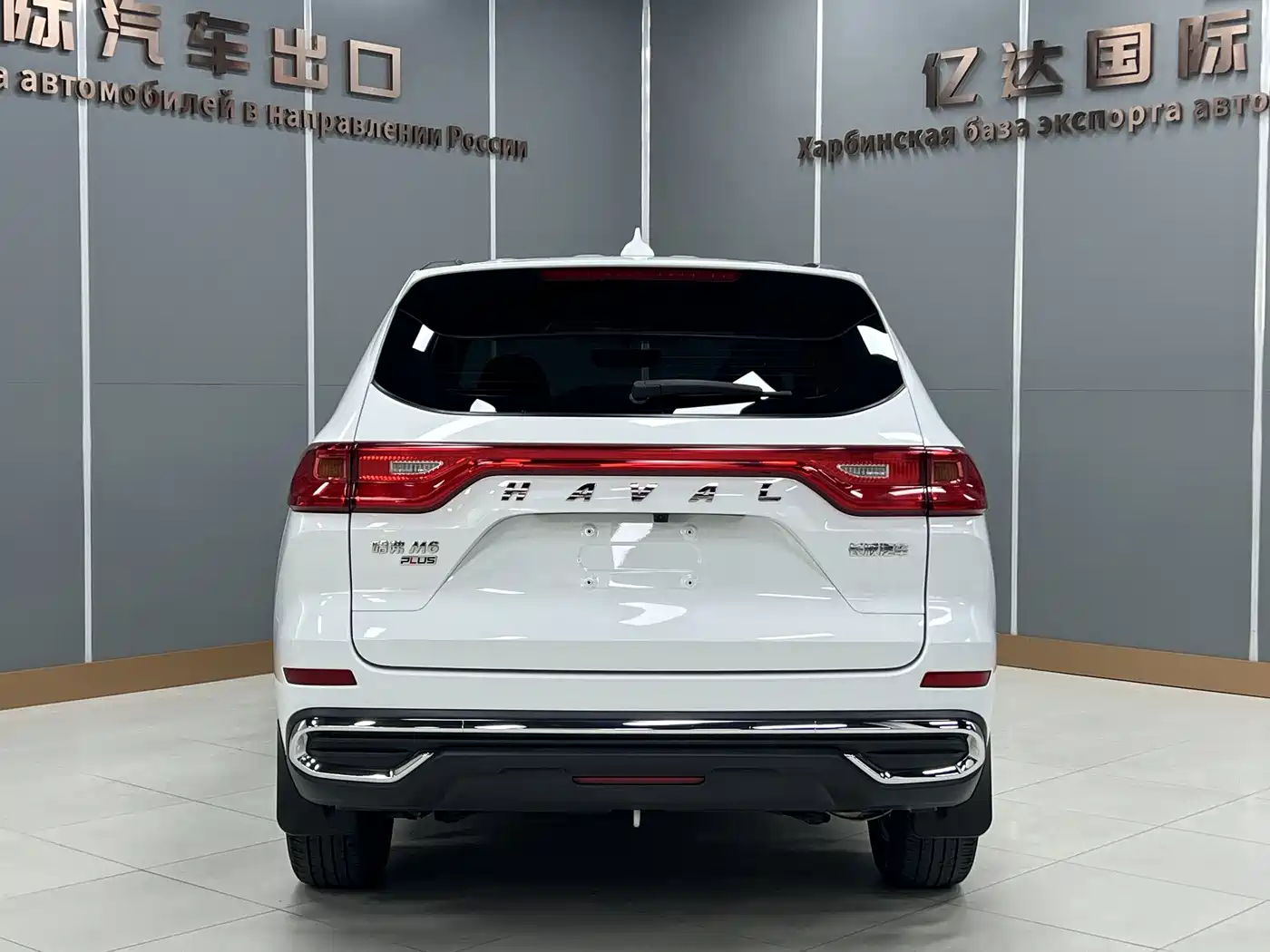 Haval M6 2021 PLUS 1.5T DCT Luxury Smart Connect фото 4