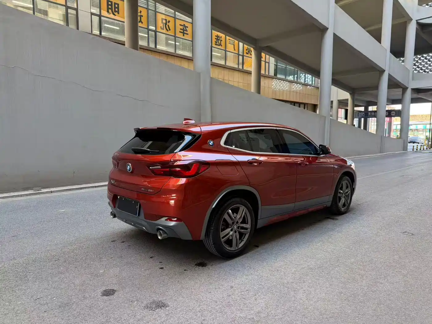 BMW X2 2020 sDrive25i Leading M Sport Package фото 6