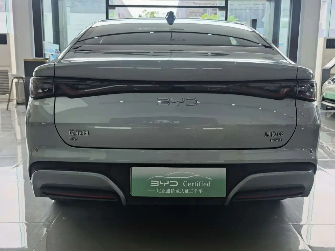 BYD Seal 06 New Energy 2025 2025 Model EV 545KM Flagship