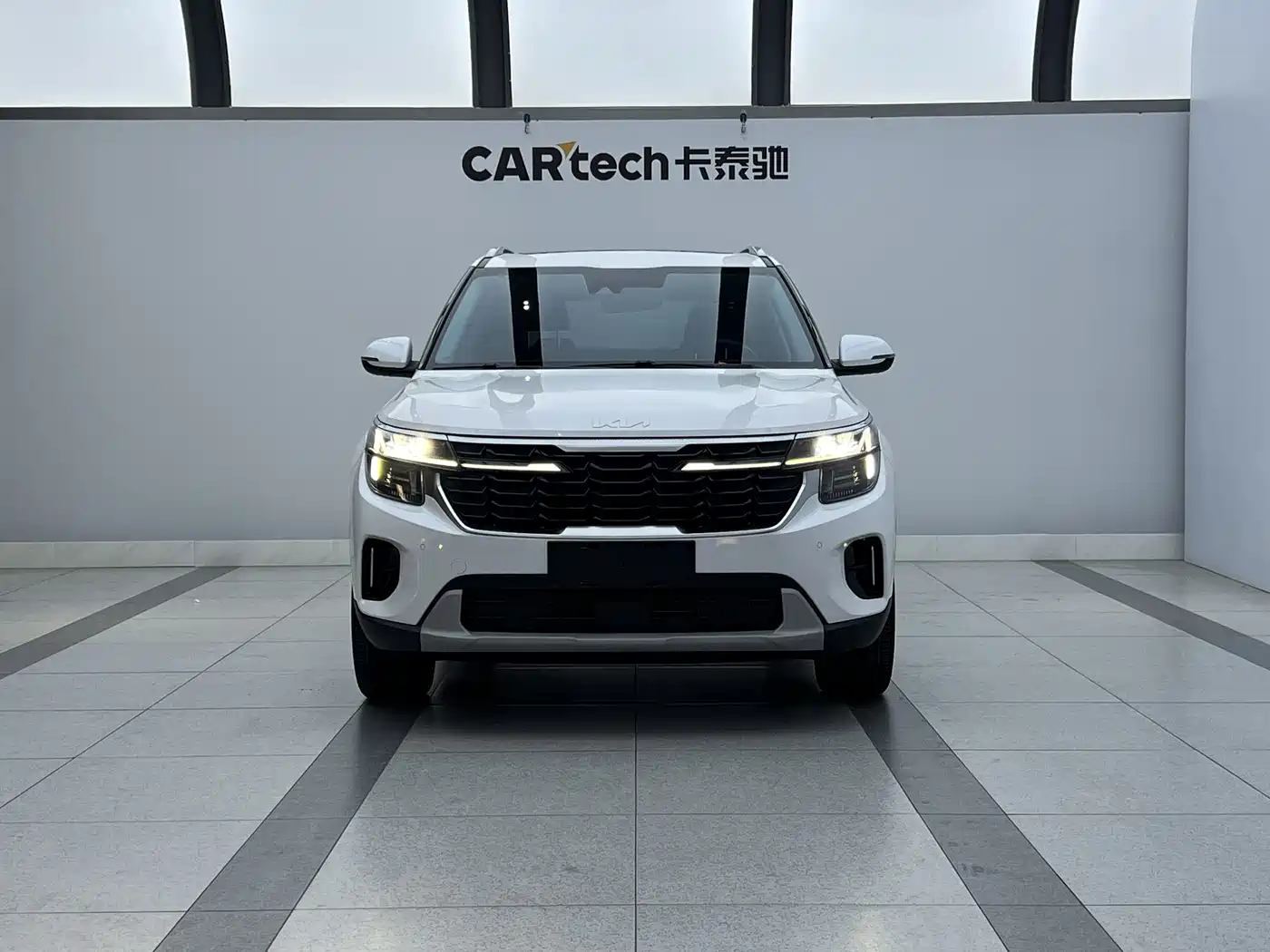KIA SETUS