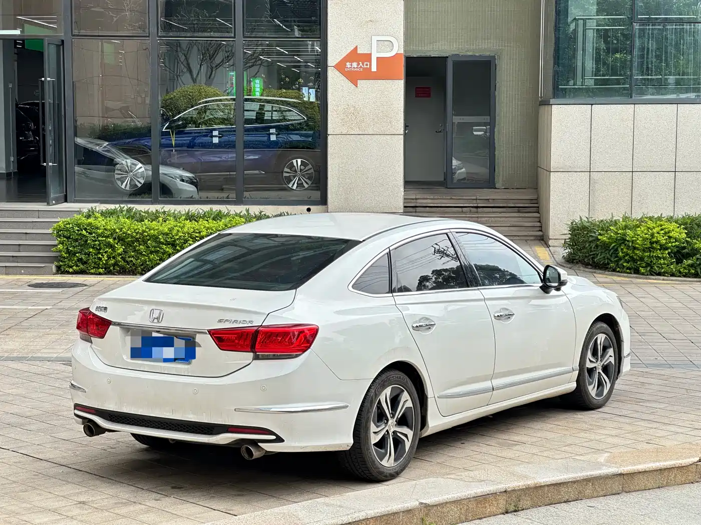 Honda Spirior 2016 2015 2.4L Prestige Edition
