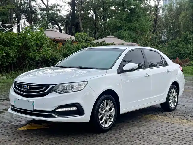 GEELY AUTOMOBILE VISION