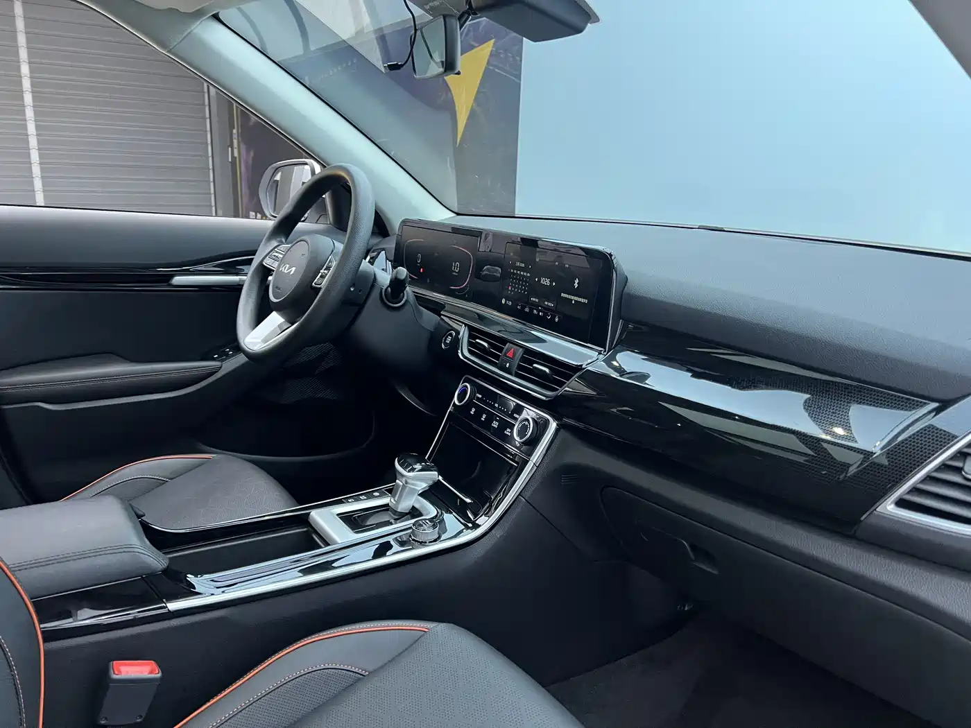 KIA SETUS