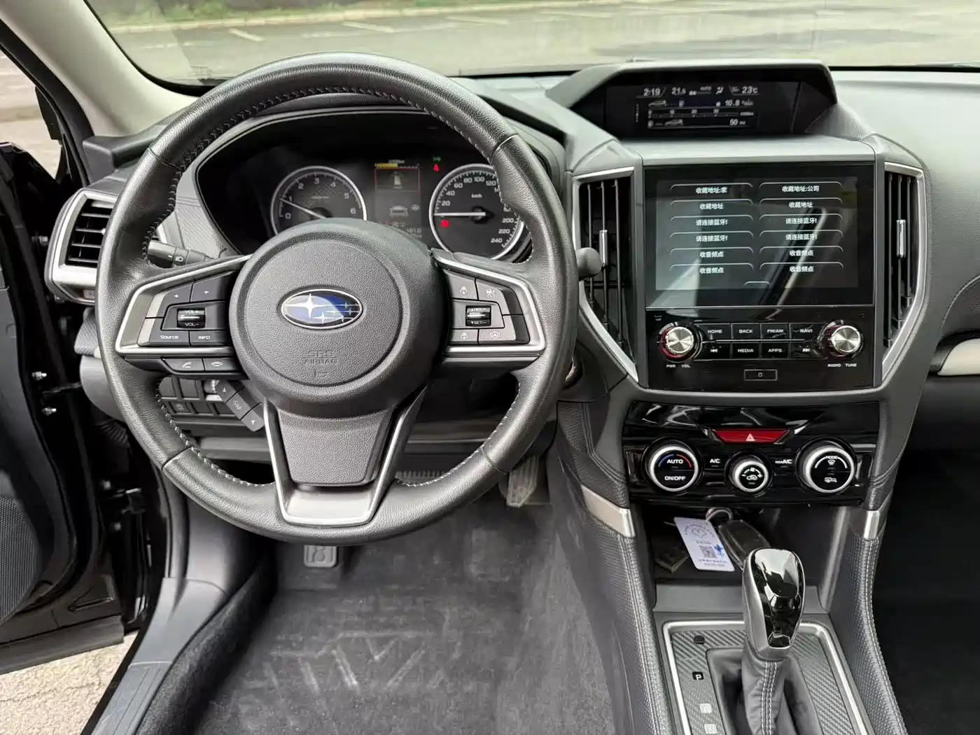 Subaru Forester 2022 2.0i AWD Luxury Edition with EyeSight фото 7
