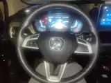 Photo 15 - BAIC Weiwang M50F