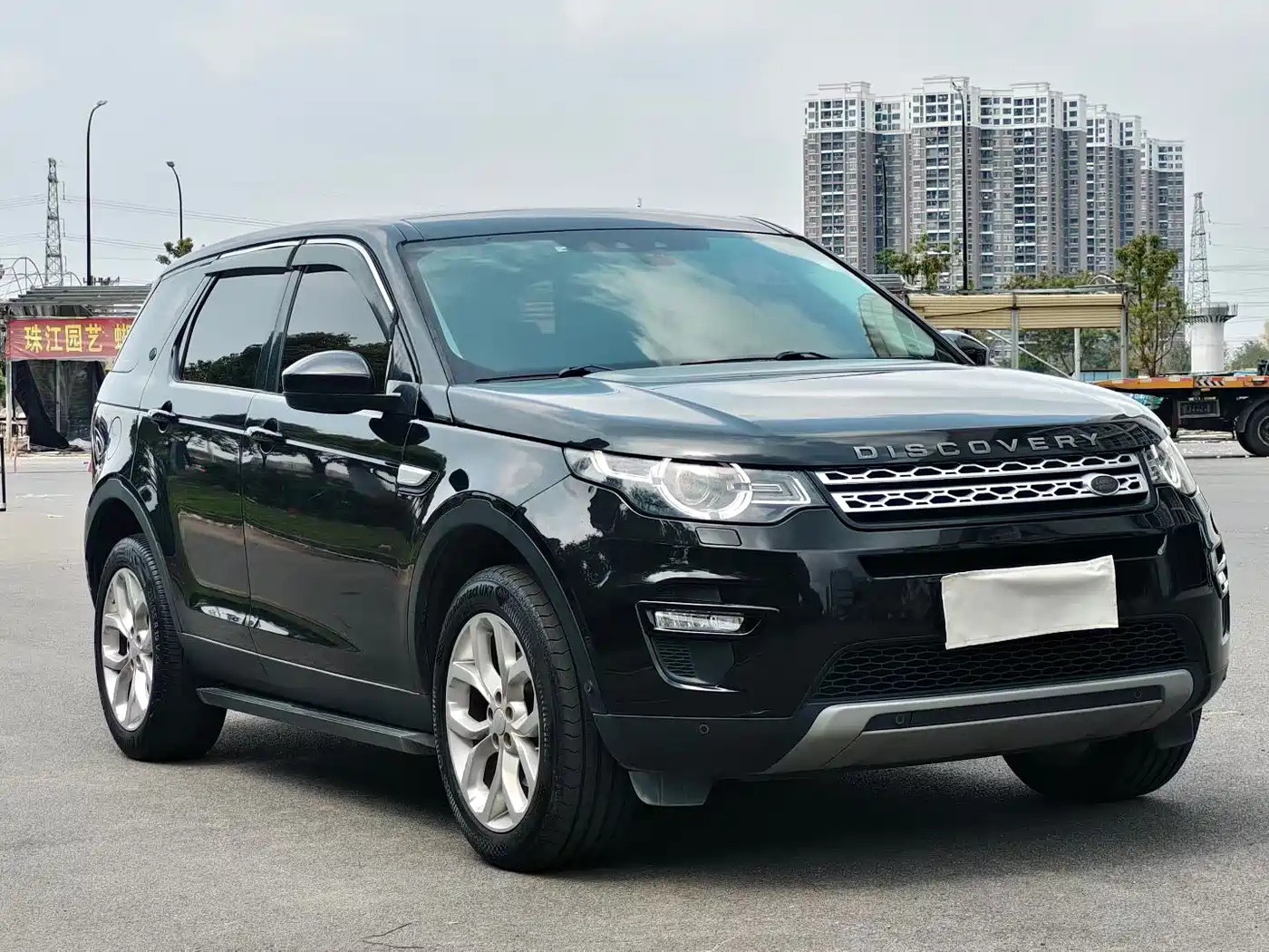 Land Rover Discovery Sport 2018 240PS HSE Edition