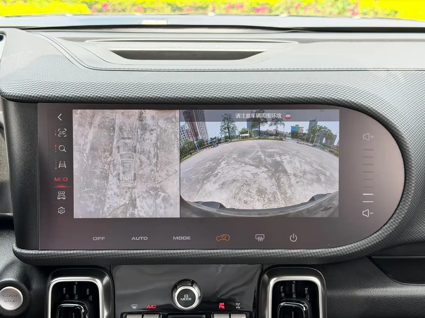 Haval Big Dog 2024 2.0T DCT Chinese Rural Dog Edition фото 12
