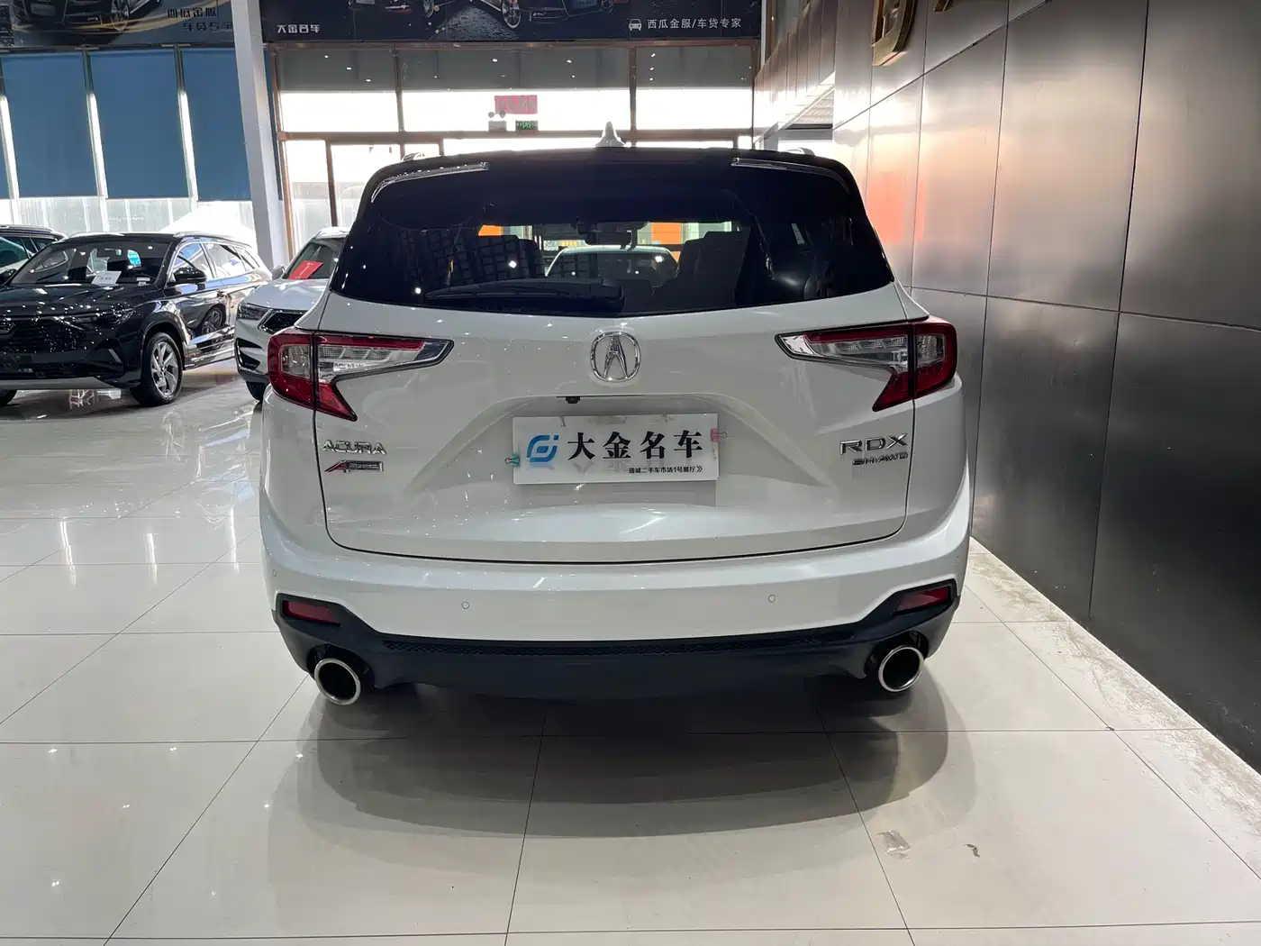 Acura RDX 2020 2020 2.0T Smart Edition SH-AWD