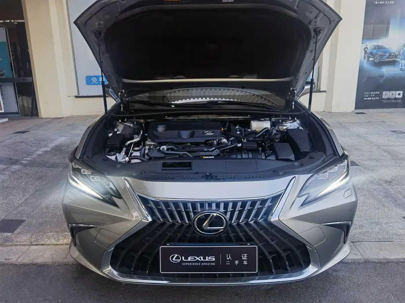 Lexus ES 2022 300h Ultimate Edition фото 7