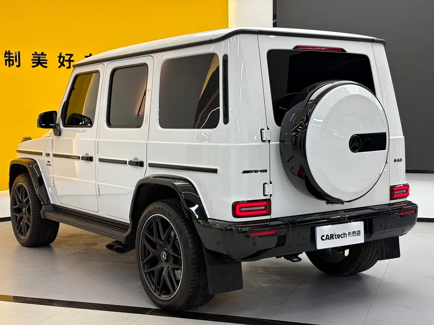 Mercedes-Benz G-Class AMG 2025 AMG G 63 фото 7