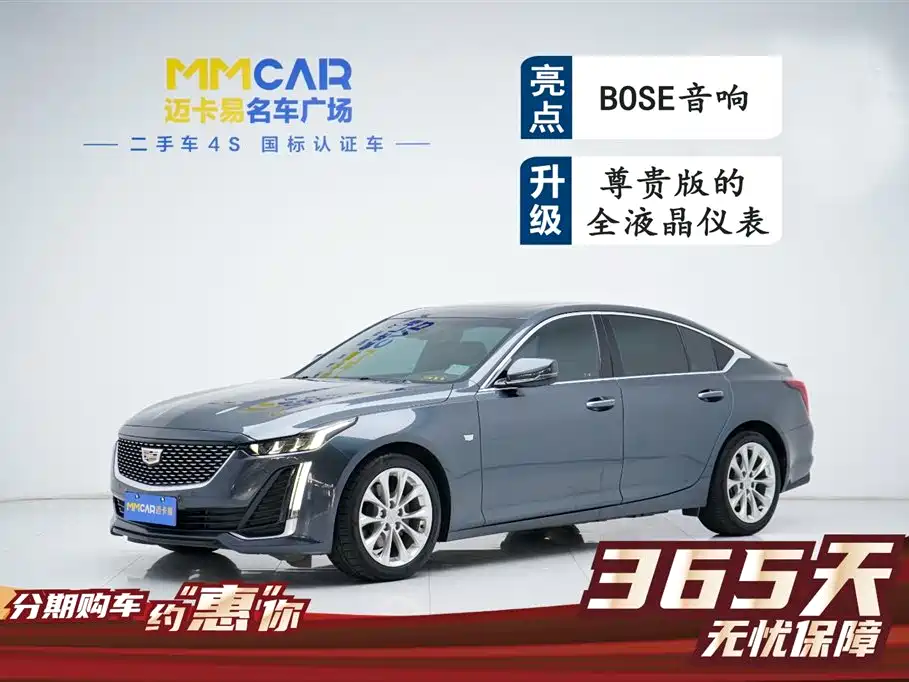 CADILLAC CT5