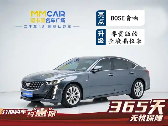 CADILLAC CT5