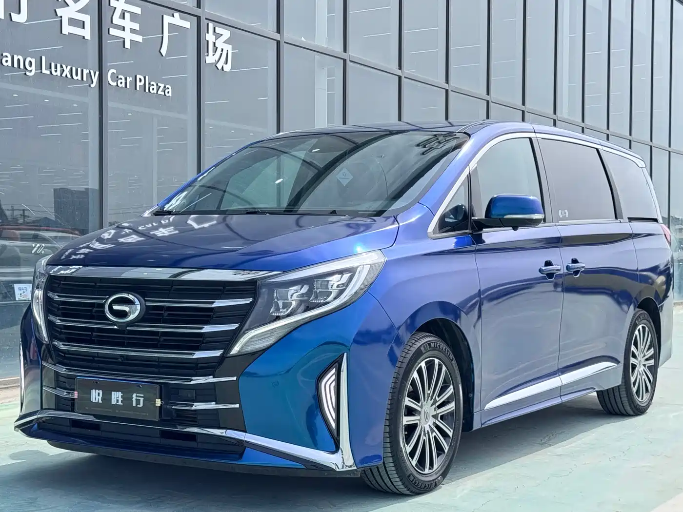 GAC Trumpchi Trumpchi M8 2021 Leading Show Series 390T Prestige Edition