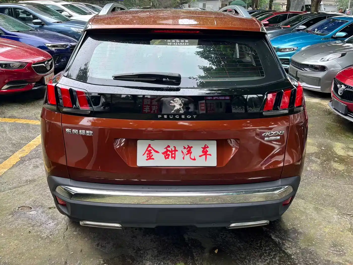 Peugeot 4008 2018 350THP Elite фото 5