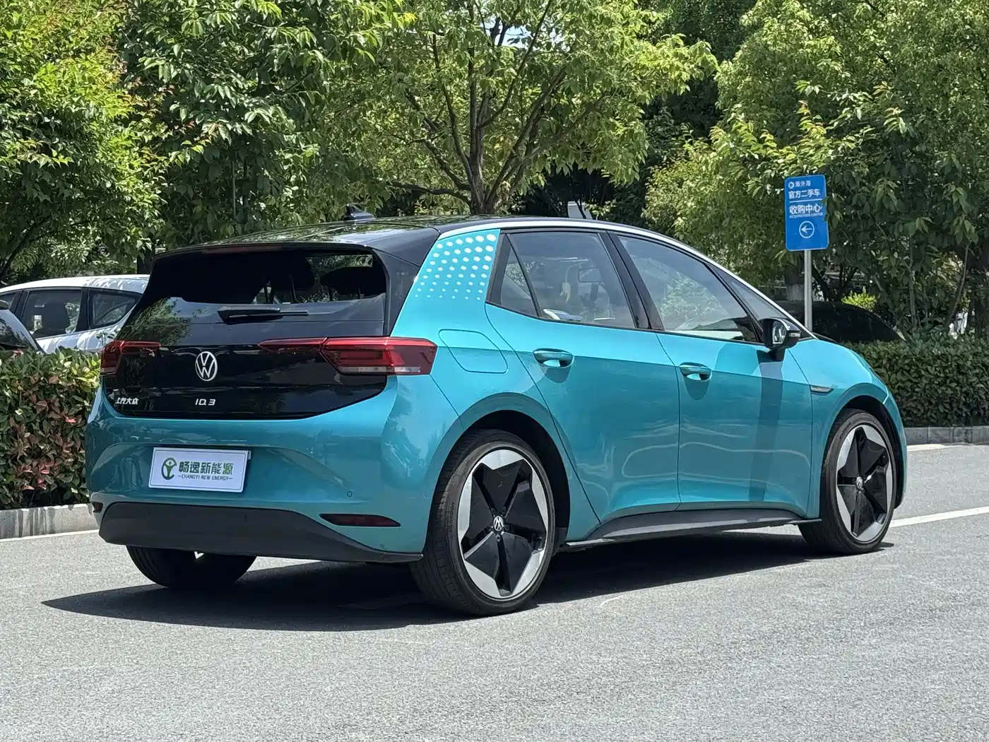 Volkswagen ID.3 2021 Pro Ultimate Smart Edition фото 4