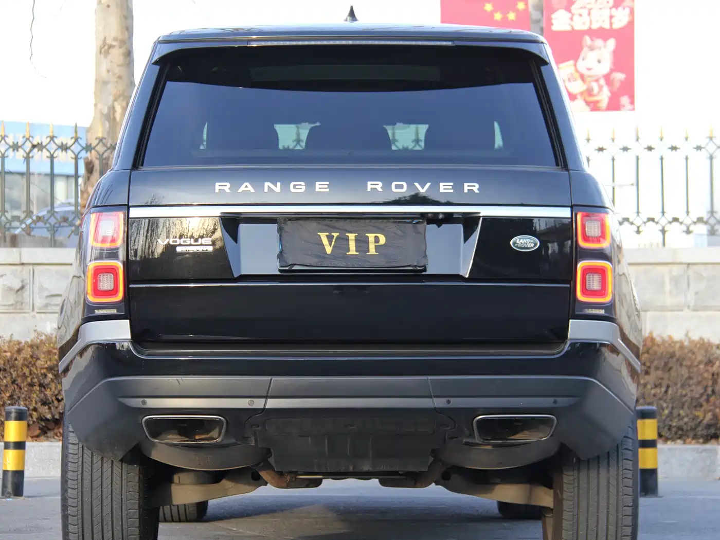 Land Rover Range Rover 2019 3.0 SC V6 Heritage Extended Edition фото 5