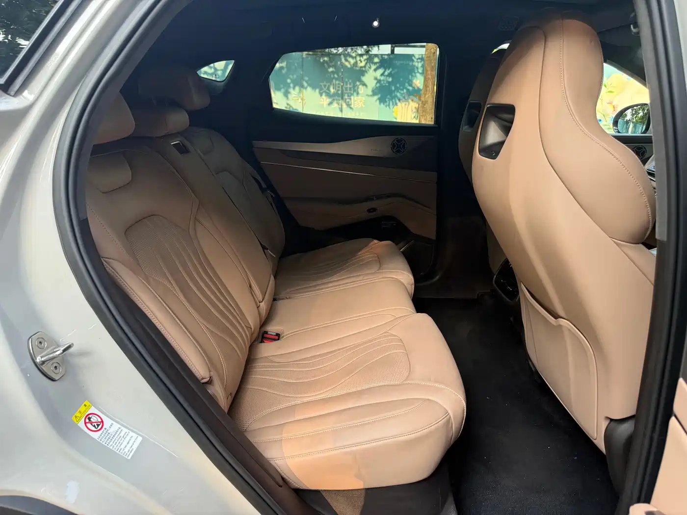 Denza N7 2024 630 AWD Smart Drive Max фото 9