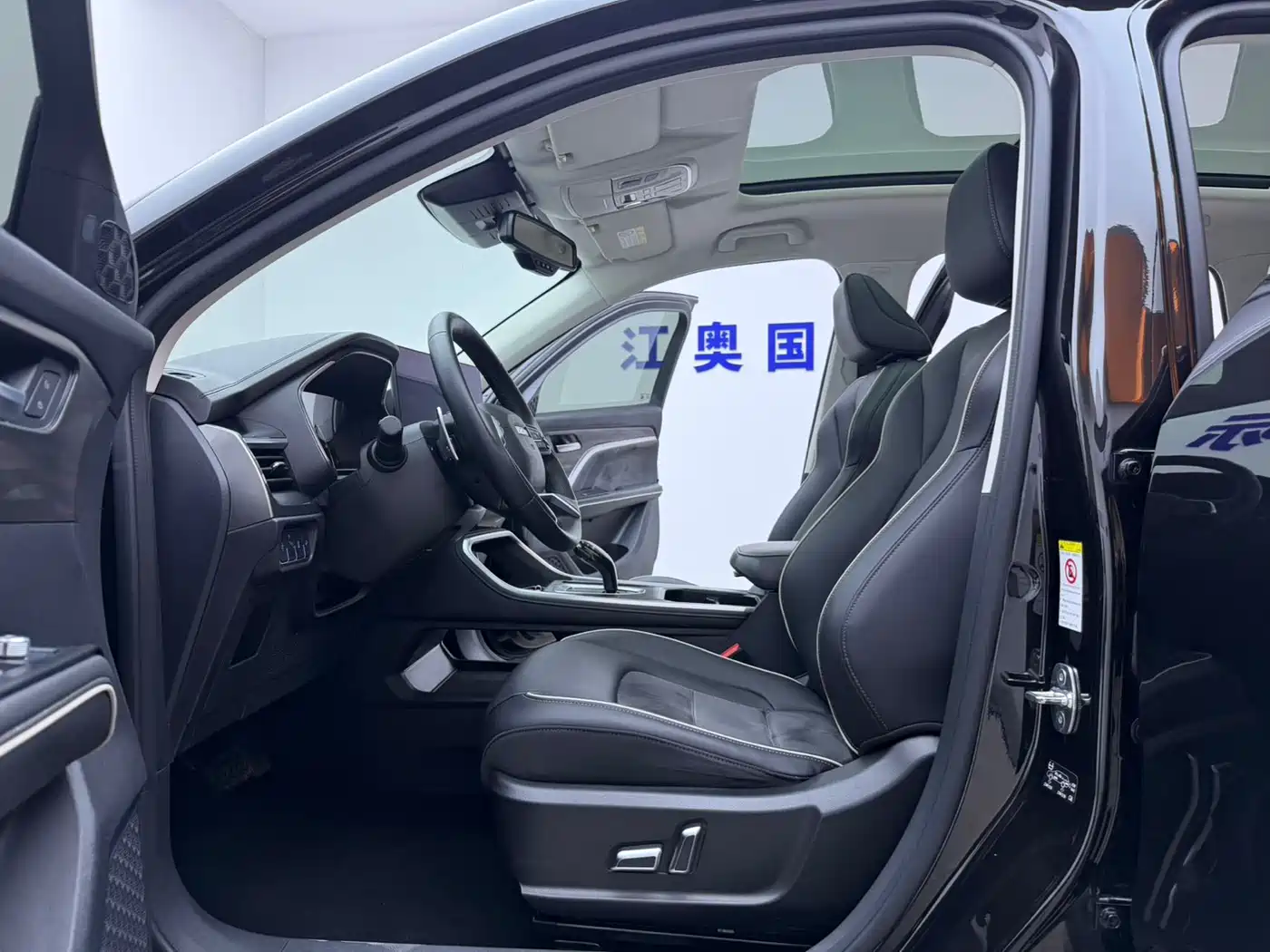Haval H6 2021 Model National Trend Edition 1.5T Auto Champion фото 5