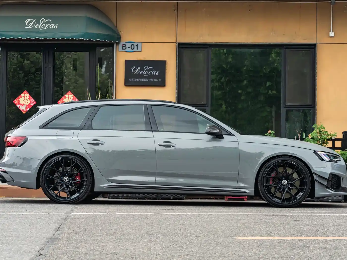 Audi RS 4 2019 RS 4 2.9T Avant фото 29
